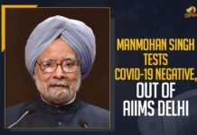 Manmohan Singh Tests COVID-19 Negative, AIIMS Delhi, Mango News,Latest Breaking News 2021, Covid vaccination, Telangana COVID-19 News, Telangana Cases today, Telangana Covid News, Coronavirus, COVID-19, Covid-19 Updates in Telangana, Telangana Coronavirus News, Telangana covid cases today list, Telangana Government, Manmohan Singh recovers from COVID-19, All India Institute of Medical Sciences,Former PM Manmohan Singh