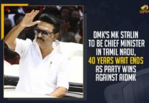 DMK’s MK Stalin To Be Chief Minister In Tamil Nadu, 40 Years Wait Ends As Party Wins Against AIDMK,Mango News,Tamil Nadu Assembly Elections Results,DMK Wins After 10 Years,Tamil Nadu Assembly polls,Stalin,Tamil Nadu Election Results 2021 Live,DMK leader Stalin,DMK,Tamil Nadu Election Results,Tamil Nadu Election Results 2021 Updates,Tamil Nadu Assembly Poll,Stalin Set To Be Chief Minister As DMK Wins After 10 years,MK Stalin,Tamil Nadu Polls,Tamil Nadu,Tamil Nadu News,Tamil Nadu CM,Tamil Nadu Assembly Elections,Tamil Nadu Elections,Stalin Vs CM Palaniswami,Tamil Nadu Assembly Polls,Chief Minister Of Tamil Nadu,Tamil Nadu Elections 2021,Tamil Nadu Politics,Tamil Nadu Election News,Tamil Nadu Election,Tamil Nadu Polls 2021,DMK Chief MK Stalin