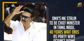 DMK’s MK Stalin To Be Chief Minister In Tamil Nadu, 40 Years Wait Ends As Party Wins Against AIDMK,Mango News,Tamil Nadu Assembly Elections Results,DMK Wins After 10 Years,Tamil Nadu Assembly polls,Stalin,Tamil Nadu Election Results 2021 Live,DMK leader Stalin,DMK,Tamil Nadu Election Results,Tamil Nadu Election Results 2021 Updates,Tamil Nadu Assembly Poll,Stalin Set To Be Chief Minister As DMK Wins After 10 years,MK Stalin,Tamil Nadu Polls,Tamil Nadu,Tamil Nadu News,Tamil Nadu CM,Tamil Nadu Assembly Elections,Tamil Nadu Elections,Stalin Vs CM Palaniswami,Tamil Nadu Assembly Polls,Chief Minister Of Tamil Nadu,Tamil Nadu Elections 2021,Tamil Nadu Politics,Tamil Nadu Election News,Tamil Nadu Election,Tamil Nadu Polls 2021,DMK Chief MK Stalin