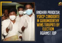Andhra Pradesh: YSRCP Candidate M Gurumoorthy Wins Tirupati By Election Against TDP Andhra Pradesh: YSRCP Candidate M Gurumoorthy Wins Tirupati By Election Against TDP,YSRCP Candidate M Gurumurthy,M Gurumurthy,Mango News,Tirupati Lok Sabha by-election,By Poll Results live,Tirupati by Election Results 2021 Live,Tirupati Lok Sabha By-election Counting Live,Tirupati Lok Sabha By Election Results 2021,Live Updates In Tirupati Lok Sabha By-election,Andhra Pradesh bypoll,YSR Congress wins Tirupati By-election,By-election Results 2021,AP,Andhra Pradesh News,Tirupati By Election Results 2021,Tirupati By Election Results,YSRCP Candidate M Gurumurthy Won in Tirupati,M Gurumurthy Won in Tirupati Lok Sabha By-election,Tirupati By-Poll YSRCP's Gurumurthy Wins,YSRCP,YSRCP's Gurumurthy,YSRCP's M Gurumoorthy Wins Tirupati Lok Sabha Bye-poll