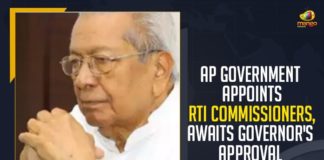 AP Government Appoints RTI Commissioners, AP Government Awaits Governor’s Approval, Mango News, Latest Breaking News,Y.S. Jagan Mohan Reddy, Chief Minister of Andhra Pradesh, RTI Commissioners, State Home Minister M. Sucharitha, AP RTI Commissioners, Andhra pradesh RTI Commissioners