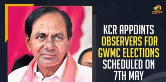 KCR Appoints Observers For GWMC Elections Scheduled On 7th May,Mango News, Latest Breaking News 2021, Political News 2021, GWMC Elections, GWMC Elections 2021, CM KCR appoints TRS observers for Mayor, Municipal Chairpersons Elections, Assam Assembly Election 2021, Telangana Latest Political Election News Update, Chief Minister of Telangana, Upcoming Mayoral Elections, GWMC Elections