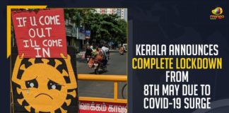 Kerala Announces Complete Lockdown From 8th May Due To COVID-19 Surge, Mango News, Latest Breaking News 2021, Kerala COVID-19 Situation, Karnataka Government, Kerala Assembly Elections, Second Wave of COVID-19 Pandemic, Kerala Highest Single Day, Kerala Announced Complete Lockdown, Kerala Lockdown, COVID Surge, COVID-19 in India