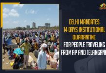 Delhi Mandates 14 Days Institutional, Delhi Quarantine For People Traveling From AP And Telangana,Mango News, Latest Breaking News 2021, Delhi Lockdown, COVID Surge, COVID-19 in India, Delhi Institutional Quarantine, Andhra Pradesh and Telangana Corona News, Delhi Airlines, Institutional Quarantine, COVID-19 India Updates, 14-Day Quarantine Mandatory for Passengers, Delhi Government