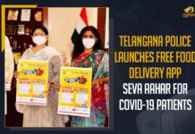 Telangana Police Launches Free Food Delivery App,Free Food Delivery App Seva Aahar For COVID-19 Patients, Mango News, Latest Breaking News 2021, Delhi Lockdown, COVID Surge, COVID-19 in Telangana,Seva Aahar App, COVID-19 Patients, Free Food Delivery App In Telangana , Food Delivery App Seva Aahar, Free Food Delivery App, Telangana Breaking News,Telangana COVID-19 New Cases