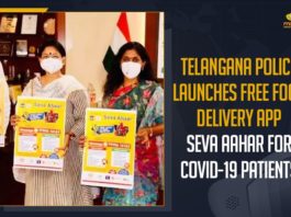 Telangana Police Launches Free Food Delivery App,Free Food Delivery App Seva Aahar For COVID-19 Patients, Mango News, Latest Breaking News 2021, Delhi Lockdown, COVID Surge, COVID-19 in Telangana,Seva Aahar App, COVID-19 Patients, Free Food Delivery App In Telangana , Food Delivery App Seva Aahar, Free Food Delivery App, Telangana Breaking News,Telangana COVID-19 New Cases