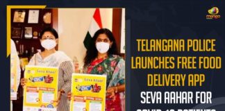 Telangana Police Launches Free Food Delivery App,Free Food Delivery App Seva Aahar For COVID-19 Patients, Mango News, Latest Breaking News 2021, Delhi Lockdown, COVID Surge, COVID-19 in Telangana,Seva Aahar App, COVID-19 Patients, Free Food Delivery App In Telangana , Food Delivery App Seva Aahar, Free Food Delivery App, Telangana Breaking News,Telangana COVID-19 New Cases