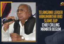 Telangana Leader Hanumantha Rao Slams BJP Chief Calling Mamata Begum, Mango News,Latest Breaking News 2021,COVID-19,Telangana Lockdown Rules, Telangana State Lockdown,Telangana Breaking News,Telangana COVID-19,Telangana COVID-19 Cases, Telangana Health Ministry, Telangana New COVID-19 Cases,Telangana Leader Hanumantha Rao, Mamata Begum, BJP Chief, BJP President of Telangana Bandi Sanjay Kumar