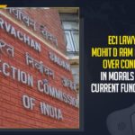 ECI Lawyer Mohit D Ram Resigns Over Conflict In Morals Over Current Functioning ECI Lawyer Mohit D Ram Resigns Over Conflict In Morals Over Current Functioning, Mango News,Latest Breaking News 2021,COVID-19,Mango News,Latest Breaking News 2021,COVID-19,ECI Lawyer Mohit D Ram Resigns, ECI Panel Counsel Resigns Citing Conflict, Election Commission of India, Election Commission Panel Lawyer Resigns, Advocate Mohit D. Ram Lawyer Resigns, resignation of Mr. Mohit D. Ram