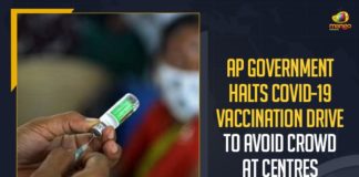 AP Government Halts COVID-19 Vaccination Drive To Avoid Crowd At Centres,Mango News, Latest Breaking News 2021, COVID-19, Andhra Pradesh Covid-19 Vaccine, AP Government, COVID-19 Vaccination, Andhra Pradesh Breaking News, Covid-19 Vaccine, COVID-19 cases Updates,Andhra Pradesh Cases, AP government vaccination centre, Andhra Pradesh Vaccination Centres