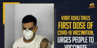 Virat Kohli Takes First Dose Of COVID-19 Vaccination,Virat Kohli Urges People To Vaccinate, Mango News, Latest Breaking News 2021, COVID-19 infection in India, India COVID 19 Cases,Virat Kohli Gets 1st Dose, Virat Kohli gets first shot of Covid-19 vaccine, Cricketer Virat Kohli, Virat Kohli COVID-19 vaccine, Virat Kohli, COVID-19 Vaccination