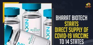 Bharat Biotech Starts Direct Supply Of COVID-19 Vaccine To 14 States, Mango News, Latest Breaking News 2021, COVID-19,Bharat Biotech, COVID-19 Vaccine, COVID-19 Vaccine, COVAXIN Manufacturer, Bharat Biotech COVAXIN, Covid Vaccination, Covid-19 Vaccine, COVAXIN, Covid-19 Vaccine Covaxin, Indian Pharma Bharat Biotech, Bharat Biotech Managing Director Suchitra Ella