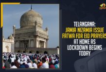 Telangana: Jamia Nizamia Issue Fatwa For Eid Prayers At Home As Lockdown Begins Today Telangana, Jamia Nizamia Issue Fatwa For Eid Prayers At Home, Mango News, Latest Breaking News 2021, Telangana Lockdown Begins Today,telangana corona health bulletin, Telangana Corona Updates, telangana covid cases, Telangana COVID-19 Situation, Telangana news,Eid Prayers At Home, Jamia Nizamia, Eid Prayers At Home in Telangana, No Eid Prayers in Telangana Mosques