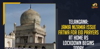 Telangana, Jamia Nizamia Issue Fatwa For Eid Prayers At Home, Mango News, Latest Breaking News 2021, Telangana Lockdown Begins Today,telangana corona health bulletin, Telangana Corona Updates, telangana covid cases, Telangana COVID-19 Situation, Telangana news,Eid Prayers At Home, Jamia Nizamia, Eid Prayers At Home in Telangana, No Eid Prayers in Telangana Mosques
