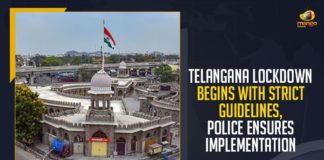 Telangana Lockdown Begins With Strict Guidelines, Telangana Police Ensures Implementation,Mango News, Latest Breaking News 2021, Telangana Lockdown Begins Today,telangana corona health bulletin, Telangana Corona Updates, telangana covid cases, Telangana COVID-19 Situation, Telangana News,Telangana Lockdown Begins, Telangana Lockdown Guidelines, Telangana Lockdown Timings