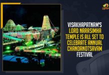 Visakhapatnam Lord Narasimha Temple, Celebrate Annual Chandanotsavam Festival, Mango News, Latest Breaking News 2021,Lord Narasimha Temple in Visakhapatnam , Visakhapatnam Breaking News, Visakhapatnam News Updates, Lord Narasimha Temple Celebrations, Chandanotsavam Festival, Sri Varaha Lakshmi Narasimha Swamy Devasthanam, Nijaroopa Darshan, Andhra Pradesh Government