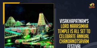 Visakhapatnam Lord Narasimha Temple, Celebrate Annual Chandanotsavam Festival, Mango News, Latest Breaking News 2021,Lord Narasimha Temple in Visakhapatnam , Visakhapatnam Breaking News, Visakhapatnam News Updates, Lord Narasimha Temple Celebrations, Chandanotsavam Festival, Sri Varaha Lakshmi Narasimha Swamy Devasthanam, Nijaroopa Darshan, Andhra Pradesh Government