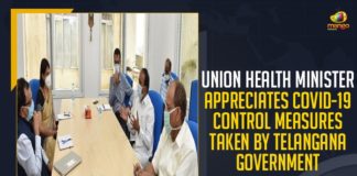 Union Health Minister Appreciates COVID-19 Control Measures Taken By Telangana Government, Mango News, Latest Breaking News 2021,COVID-19 Vaccination Centres,COVID-19 Guidelines,Telangana Lockdown Begins Today,telangana corona health bulletin, Telangana Corona Updates, Union Health Minister, COVID-19 Control Measures, Telangana Government, Telangana COVID-19 Control Measures, COVID-19 Situation in Telangana