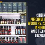 Citizens Purchase Liquor Worth Rs 25 Crores In 4 Hours Telangana Lockdown, Mango News, Latest Breaking News 2021,COVID-19 Vaccination Centres,COVID-19 Guidelines,Telangana Lockdown Begins Today,telangana corona health bulletin, Telangana Corona Updates, Union Health Minister, COVID-19 Control Measures, Telangana Government,Telangana Citizens Purchase Liquor,Hyderabad Bought Alcohol Worth Rs 25 Cr