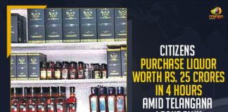 Citizens Purchase Liquor Worth Rs 25 Crores In 4 Hours Telangana Lockdown, Mango News, Latest Breaking News 2021,COVID-19 Vaccination Centres,COVID-19 Guidelines,Telangana Lockdown Begins Today,telangana corona health bulletin, Telangana Corona Updates, Union Health Minister, COVID-19 Control Measures, Telangana Government,Telangana Citizens Purchase Liquor,Hyderabad Bought Alcohol Worth Rs 25 Cr