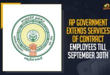 AP Government Extends Services Of Contract Employees Till September 30th AP Government Extends Services Of Contract Employees Till September 30th, Mango News, Latest Breaking News 2021,AP COVID-19 Vaccination Centres, AP Government, AP Contract Employees, Andhra Pradesh Latest News Updates, Andhra Pradesh Contract Employees, Chief Minister YS Jagan Mohan Reddy, Andhra Pradesh COVID-19 Cases, Andhra Pradesh Corona Active Cases