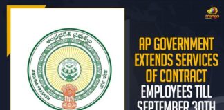 AP Government Extends Services Of Contract Employees Till September 30th, Mango News, Latest Breaking News 2021,AP COVID-19 Vaccination Centres, AP Government, AP Contract Employees, Andhra Pradesh Latest News Updates, Andhra Pradesh Contract Employees, Chief Minister YS Jagan Mohan Reddy, Andhra Pradesh COVID-19 Cases, Andhra Pradesh Corona Active Cases