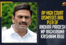AP High Court Dismisses Bail Plea Of Andhra Pradesh MP Raghurama Krishnam Raju AP High Court Dismisses Bail Plea Of Andhra Pradesh MP Raghurama Krishnam Raju, Mango News, Latest Breaking News 2021,Andhra Pradesh covid cases,coronavirus patients in Andhra, Andhra Pradesh MP Raghurama Krishnam Raju,MP Raghurama Krishnam Raju, AP High Court, AP High Court Dismisses Bail Plea Of Andhra, Central Investigation Department, MP Raghurama Krishnam Raju Arrest