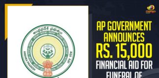 AP Government Announces Rs 15000 Financial Aid For Funeral Of COVID-19 Victims, Mango News, Latest Breaking News 2021,COVID-19 Victims, COVID-19 Victims Funeral Amount, AP Government, Chief Minister YS Jagan Mohan Reddy, Coronavirus India Updates,Andhra Pradesh Latest Breaking News, COVID-19 Patients Funeral