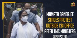 Mamata Banerjee Stages Protest Outside CBI Office After TMC Ministers Arrested,Mango News, Latest Breaking News 2021,Mamata Banerjee, Mamata Banerjee Latest News, TMC Ministers Arrested, West Bengal Chief Minister Mamata Banerjee, West Bengal Breaking News, Trinamool Congress leaders Arrest, CM Banerjee, TMC Ministers, Narada Scam Arrests, Violence at CBI Kol office, Mamata Dharna