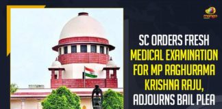 SC Orders Fresh Medical Examination For MP Raghurama Krishna Raju, MP Raghurama Krishna Raju Adjourns Bail Plea To Friday, Mango News, Latest Breaking News 2021,SC Orders Fresh Medical Examination, MP Raghurama Krishna Raju, MP Raghurama Krishna Raju Bail Plea, YSRCP MP Raghurama Krishnam Raju News,Telangana Army Hospital