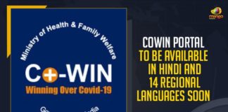 CoWIN Portal To Be Available In Hindi And 14 Regional Languages Soon, Mango News, Latest Breaking News 2021,CoWIN Portal, CoWIN Portal Hindi, Wuhan virus, Novel Coronavirus vaccine, Indian Government CoWIN Platform, Union Health Secretary Rajesh Bhushan, CoWIN Portal Languages, India Covid-19 new cases, Covid-19 Cases