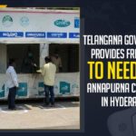Telangana Government Provides Free Meal, Telangana Annapurna Canteens In Hyderabad, Mango News, Latest Breaking News 2021,Telangana Government Free Meal, Annapurna Canteens, Telangana Annapurna Canteens, Hyderabad Annapurna Canteens, Free Meal Annapurna Canteens, GHMCF Free Food, Telangana Corona Updates, telangana covid cases