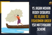 YS Jagan Mohan Reddy Disburse Rs 10000 To Fisherman Under YSR Matsyakara Scheme, Mango News, Latest Breaking News 2021,YSR Matsyakara Scheme, YSR Matsyakara Scheme Payment, YSR Matsyakara Status, YS Jagan Mohan Reddy, Fisherman YSR Matsyakara Scheme, YSR Matsyakara Rs 10000, YSR Matsyakara Bharosa, AP YSR Matsyakara Bharosa Scheme 2021, Matsyakara Bharosa Scheme, YSRCP Government