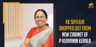 KK Shylaja Dropped Out From New Cabinet Of P Vijayan In Kerala, Mango News, Latest Breaking News 2021,Kerala News Updates, KK Shylaja, New Cabinet Of P Vijayan, Kerala, Pinarayi Vijayan Kerala Cabinet, Kerala Health Minister KK Shailaja, Former Kerala health minister KK Shailaja, Pinarayi Vijayan Forms New Cabinet,Kerala Politics,Kerala Political News
