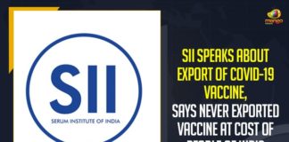 SII Speaks About Export Of COVID-19 Vaccine, Never Exported Vaccine, India People, Mango News, Latest Breaking News 2021, COVID-19 Vaccine, Serum Institute of India, Covisheild manufacturer SII, Wuhan virus, COVID-19 vaccines, SII never exported vaccines, India Largest Vaccine Producer Serum Institute,SII, COVID-19, SII Says Never Exported Vaccine