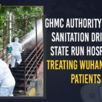 GHMC Authority Begins Sanitation Drive At State, Telangana Hospitals Treating Wuhan Virus Patients, Mango News, Latest Breaking News 2021, COVID-19 Vaccine, GHMC Authority Begins Sanitation Drive,Telangana Hospitals,Wuhan Virus Patients,Wuhan Virus Treating, Wuhan Virus cases today,Telangana Wuhan Virus cases,Wuhan Virus patients in Telangana,Telangana Cases today, Telangana New COVID-19 Cases