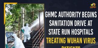 GHMC Authority Begins Sanitation Drive At State, Telangana Hospitals Treating Wuhan Virus Patients, Mango News, Latest Breaking News 2021, COVID-19 Vaccine, GHMC Authority Begins Sanitation Drive,Telangana Hospitals,Wuhan Virus Patients,Wuhan Virus Treating, Wuhan Virus cases today,Telangana Wuhan Virus cases,Wuhan Virus patients in Telangana,Telangana Cases today, Telangana New COVID-19 Cases