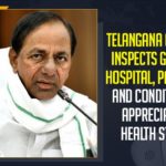 Telangana CM KCR Inspects Gandhi Hospital, Patients And Conditions, Appreciates Health Staff Telangana CM KCR Inspects Gandhi Hospital, Gandhi Hospital Patients And Conditions, CM KCR Appreciates Health Staff, Mango News, Latest Breaking News 2021,Telangana Breaking News, Telangana Doctors, Telangana CM KCR, CM KCR Inspects Covid Patients, Telangana CM Appreciates Health Staff, Hyderabad Gandhi Hospital, Gandhi Hospital COVID-19 Treatment