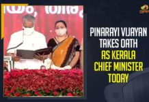Pinarayi Vijayan Takes Oath As Kerala Chief Minister Today Pinarayi Vijayan Takes Oath As Kerala Chief Minister Today, Mango News, Latest Breaking News 2021, Pinarayi Vijayan, Kerala Chief Minister, Governor Arif Mohammad Khan, Kerala Chief Minister Pinarayi Vijayan, Chief Minister of Kerala, Swearing-In Ceremony of Pinarayi Vijayan as Kerala CM, pinarayi vijayan takes oath as kerala chief minister today news, Kerala News Updates