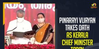 Pinarayi Vijayan Takes Oath As Kerala Chief Minister Today, Mango News, Latest Breaking News 2021, Pinarayi Vijayan, Kerala Chief Minister, Governor Arif Mohammad Khan, Kerala Chief Minister Pinarayi Vijayan, Chief Minister of Kerala, Swearing-In Ceremony of Pinarayi Vijayan as Kerala CM, pinarayi vijayan takes oath as kerala chief minister today news, Kerala News Updates