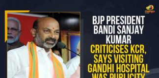 BJP President Bandi Sanjay Kumar Criticises KCR, Gandhi Hospital, Mango News, Latest Breaking News 2021, BJP President Bandi Sanjay Kumar, KCR, KCR Visiting Gandhi Hospital, Telangana President of the Bharatiya Janata Party, Telangana CM KCR, Wuhan virus patients at Gandhi Hospital, KCR visit Gandhi Hospital, COVID-19 Treatment, TRS Government