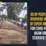 AP People Seek Ayurvedic Medicine For COVID-19, CM YS Jagan Mohan Reddy Orders Scientific Study, Mango News, Latest Breaking News 2021, Andhra Pradesh Breaking News, CM YS Jagan Mohan Reddy, Ayurvedic Medicine, COVID-19, Krishnapatnam, Ayurvedic Cure, Wuhan virus, Nellore Local Ayurveda Practitioner Bonigi Anandiah, Ayurvedic Medicine, Krishnapatnam Ayurvedic Medication
