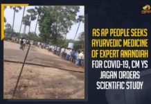 AP People Seek Ayurvedic Medicine For COVID-19, CM YS Jagan Mohan Reddy Orders Scientific Study, Mango News, Latest Breaking News 2021, Andhra Pradesh Breaking News, CM YS Jagan Mohan Reddy, Ayurvedic Medicine, COVID-19, Krishnapatnam, Ayurvedic Cure, Wuhan virus, Nellore Local Ayurveda Practitioner Bonigi Anandiah, Ayurvedic Medicine, Krishnapatnam Ayurvedic Medication