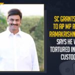 SC Grants Bail To AP MP Raghu Ramakrishna Raju, Raghu Ramakrishna Raju In Police Custody, Mango News, Latest Breaking News 2021, Andhra Pradesh Breaking News, MP Raghu Ramakrishna Raju, AP MP Raghu Ramakrishna Raju, Raghu Ramakrishna Raju Breaking News, Andhra Pradesh Police, YSR Congress Member of Parliament K Raghu Ramakrishna Raju, YSRCP Chief YS Jagan Mohan Reddy