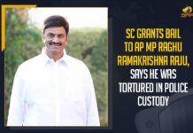 SC Grants Bail To AP MP Raghu Ramakrishna Raju, Raghu Ramakrishna Raju In Police Custody, Mango News, Latest Breaking News 2021, Andhra Pradesh Breaking News, MP Raghu Ramakrishna Raju, AP MP Raghu Ramakrishna Raju, Raghu Ramakrishna Raju Breaking News, Andhra Pradesh Police, YSR Congress Member of Parliament K Raghu Ramakrishna Raju, YSRCP Chief YS Jagan Mohan Reddy