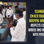 Telangana CM KCR Tours MGM Hospital Warangal, CM KCR Inspects COVID-19 Wards And Interacts With Patients, Latest Breaking News 2021, Latest Health Bulletin, Mango News, Telangana CM KCR Tours , CM KCR Tours MGM Hospital Warangal, COVID-19 Wards in MGM Hospital Warangal, MGM Hospital Warangal, COVID- 19 Situation at MGM Hospital, Chief Minister K. Chandrashekar Rao, Warangal's MGM Hospital, Telangana Health Ministry, COVID-19 Treatment Updates, Telangana Breaking News, Telangana Coronavirus Updates