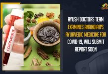 AYUSH Doctors Team Examines Anandiah Ayurvedic Medicine For COVID-19, AYUSH Doctors Team Submit Report Soon, Mango News, Latest Breaking News 2021, AYUSH Doctors Team, Anandiah Ayurvedic Medicine For COVID-19, Anandiah Ayurvedic Medicine, Ayurvedic Medicine For COVID-19, AYUSH Commissioner Ramulu Naik, local Ayurveda practitioner Bonigi Anandiah, Nellore Anandiah , Ayurvedic Medicines, ICMR