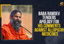 Baba Ramdev, Baba Ramdev Comments Against Allopathic Medicines, Baba Ramdev Comments On Allopathic Medicines, Baba Ramdev issues apology, Baba Ramdev Tenders Apology For His Comments, Baba Ramdev Tenders Apology For His Comments Against Allopathic Medicines, Baba Ramdev withdraws his remarks against allopathy, Baba Ramdev withdraws objectionable statement on allopathic medicines, Baba Ramdev withdraws statement on allopathic medicines, IMA docs in Siliguri hit out at Ramdev claims, IMA seeks action against Ramdev, Mango News