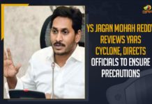 Chief Minister of Andhra Pradesh, Cyclone Yaas, Cyclone Yaas After Tauktae, Cyclone Yaas LIVE updates, Cyclone Yaas may hit east coast, Cyclone Yaas News, Cyclone Yaas To Hit East Coast, Cyclone Yaas Tracking, Cyclone Yaas Updates, Mango News, srikakulam, Tauktae, Visakhapatnam, Vizianagaram, Weather Forecast Today, Yaas Cyclone, YS Jagan Mohah Reddy Reviews Yaas Cyclone