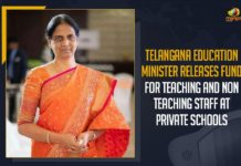 Telangana Education Minister Releases Fund For Teaching And Non Teaching Staff At Private Schools disaster relief funding, Education Minister of Telangana, Education Minister Sabita Indra Reddy, Fund For Teaching And Non Teaching Staff, Fund For Teaching And Non Teaching Staff At Private Schools, Mango News, Minister Sabita Indra Reddy, Private Schools, Sabita Indra Reddy, Telangana Education Department, Telangana Education Minister, Telangana Education Minister Releases Fund, Telangana Education Minister Releases Fund For Teaching And Non Teaching Staff At Private Schools